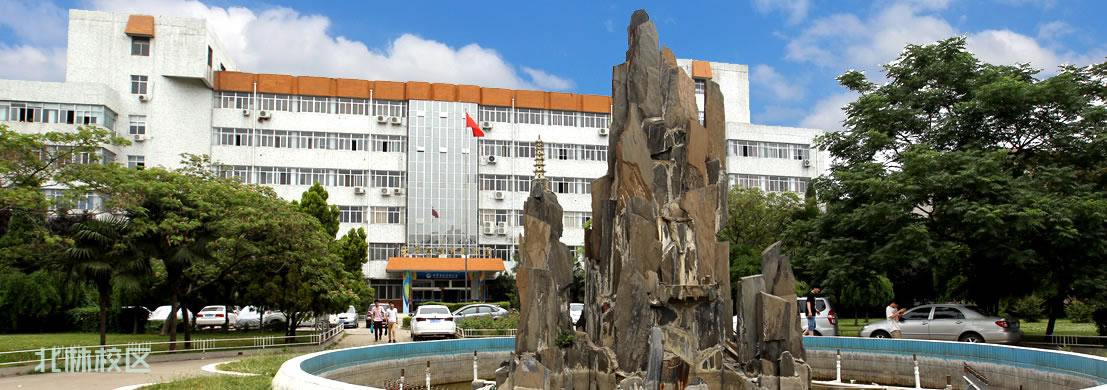 北林校区2
