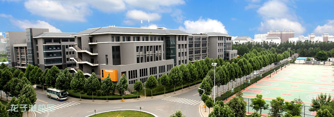 龙子湖校区1